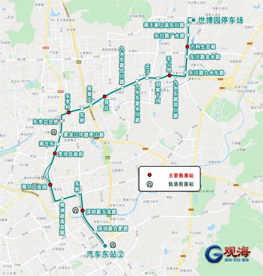 此次调整中, 617路线拟取消, 同时新开37路,645路两条线路, 还有7条