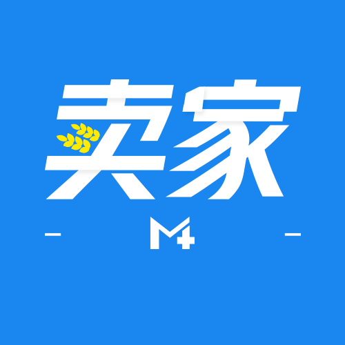 卖家logo升级了!_卖字