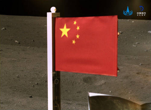 月球|“嫦娥玉兔”探月记 | “宇宙骑手”来信：再见了，嫦娥五号