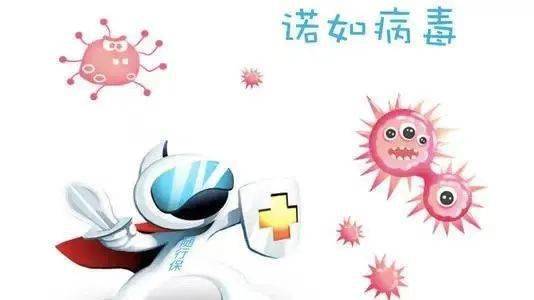 4a2198668e07467ca855a76d05504382.jpeg