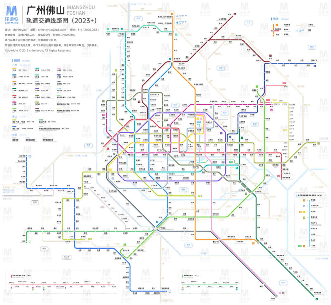 中国城市轨道交通大跃进!50座城,轨道交通线路规划汇总(含高清图)