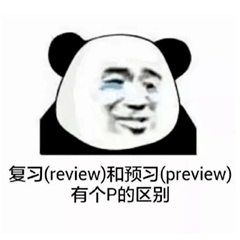 怎么让自己不紧张不害怕 8203e57203fc4a399cc0632811e3877e.png