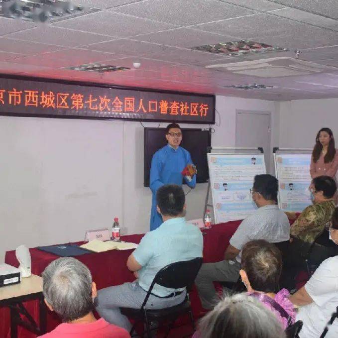 新冠疫情与国家人口比例(3)