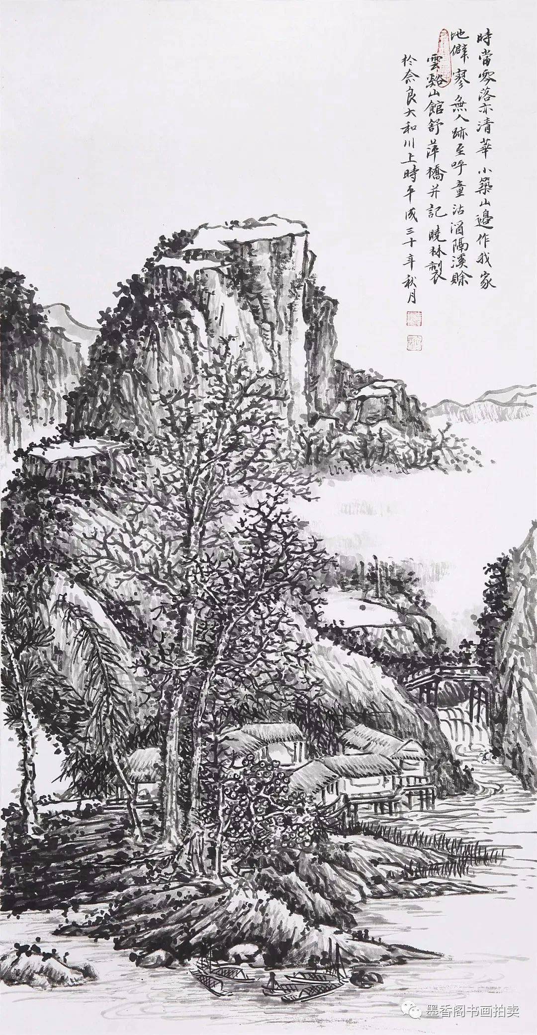 零基础怎样学习传统山水画?_中国