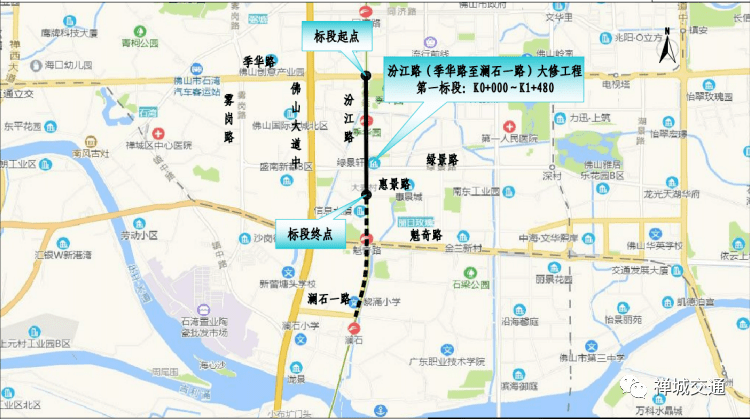 禅城祖庙街道GDP_禅城区政府祖庙 佛山市社保局祖庙街道地址(3)