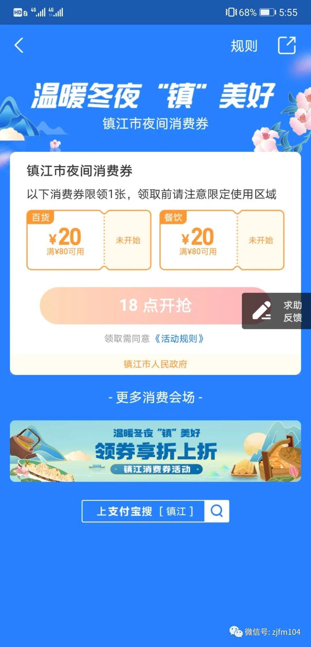 b44bea61bf6849e7a024a2a218f930a1.jpeg