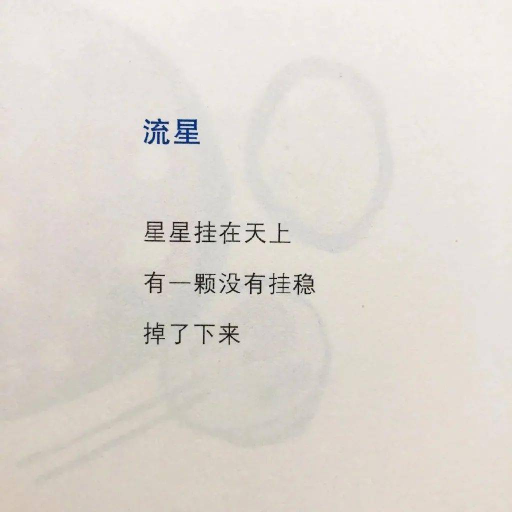 bac8f8c7547e451495560e730c601a58.jpeg