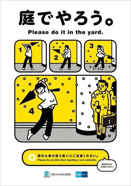 什么叫自私的行为 d7e13efaf3d24e30804824a9287864ca.jpeg