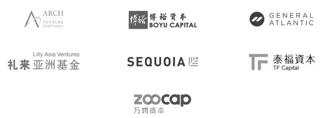 基金和和arch venture partners牵头进行1亿美元的a轮融资,博裕资本