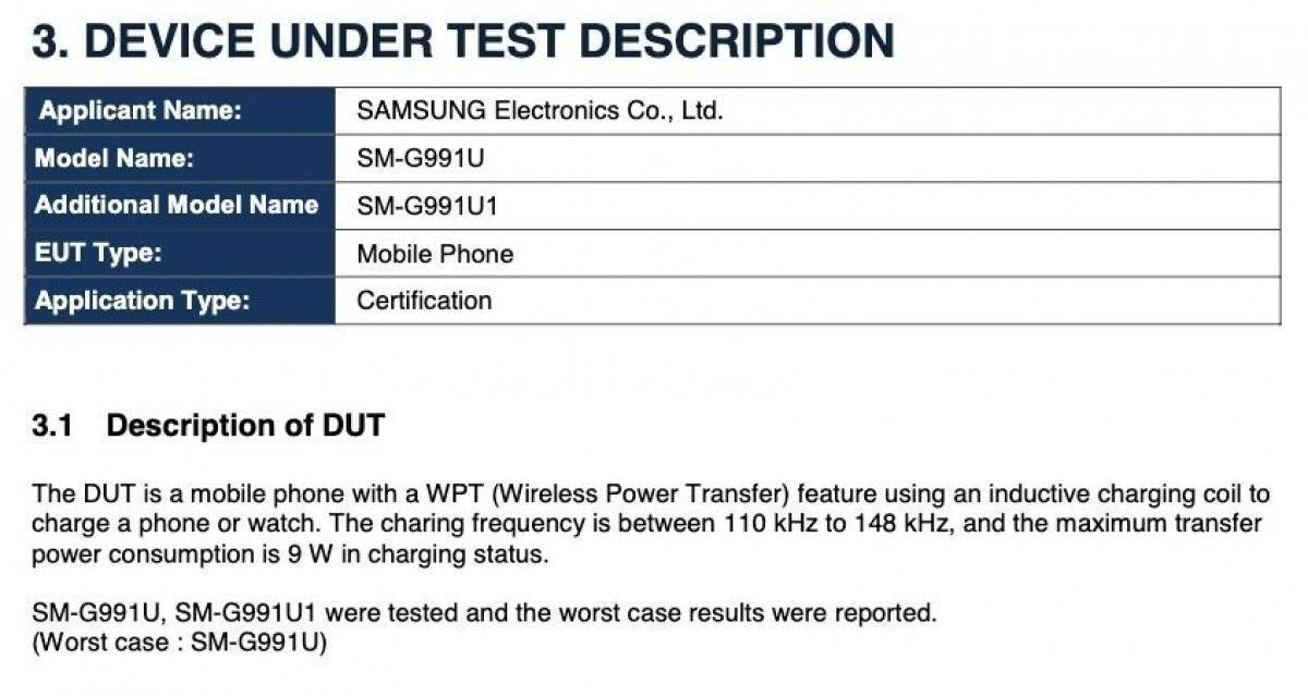 三星Galaxy S21通过FCC认证，具备9W反向无线充电功