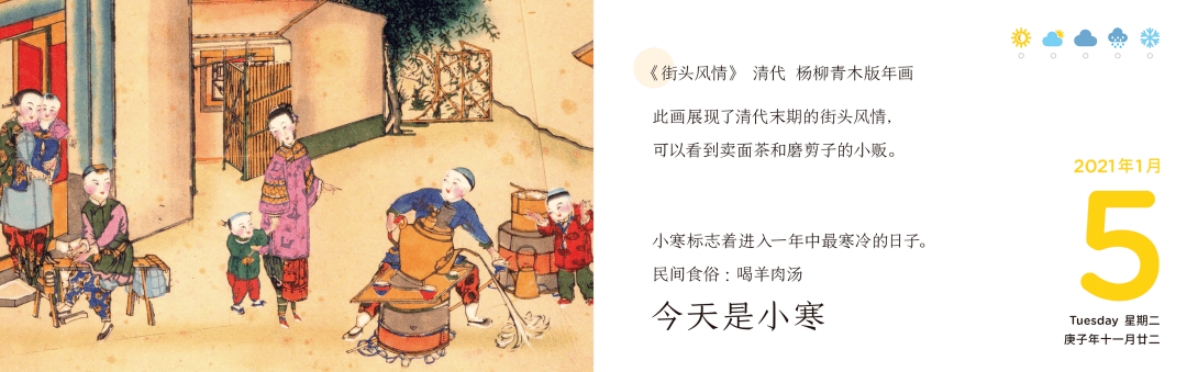f63901826cb84ffdb3f68e7aa6d49b8a.png
