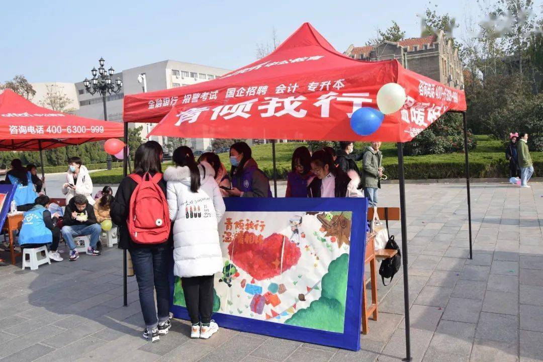 三壶猜成语_看图猜成语(2)