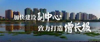 洛阳双gdp_洛阳双瑞花园(2)