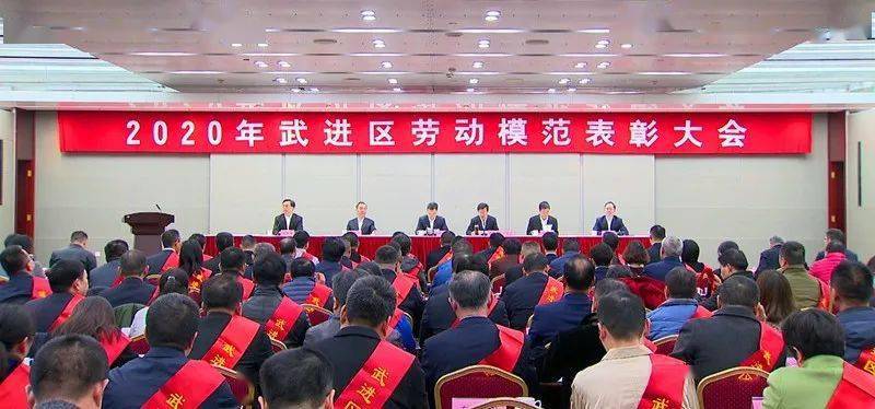 武进经开区gdp2020_武进经开区地图