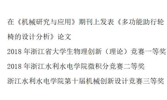 334d0681e6544a54a29e0a5c27966e5f.png