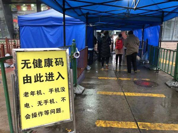 服务|说说跨越“数字鸿沟”让老年人便捷出行那些事儿