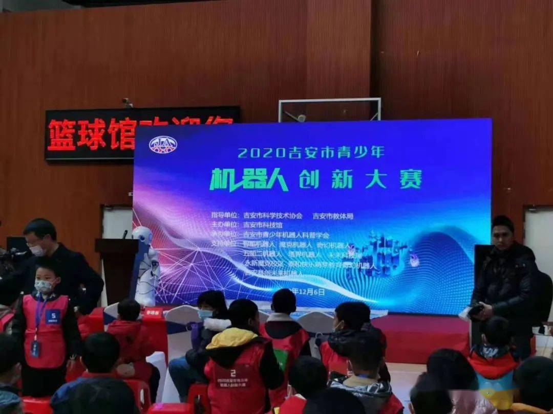 2020年岫岩小升初排名_新学期培训机构报名火排队从大厅排到门外走廊(2)