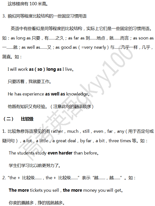 c84ad7163c02419ab959d3074e78b5b0.png