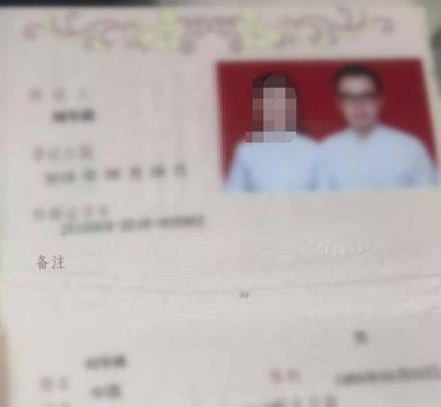 人口婚姻证_人口普查证(2)