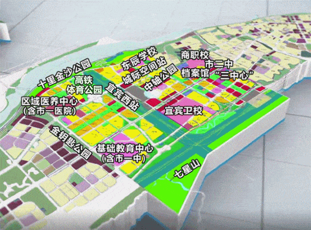 6亩 宗地位置:叙州区南部新区(北区)金沙江大道西北侧,南十五主街东南
