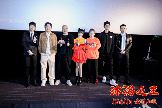 笑声与泪水，彭昱畅与乔杉的这部贺岁喜剧全都有