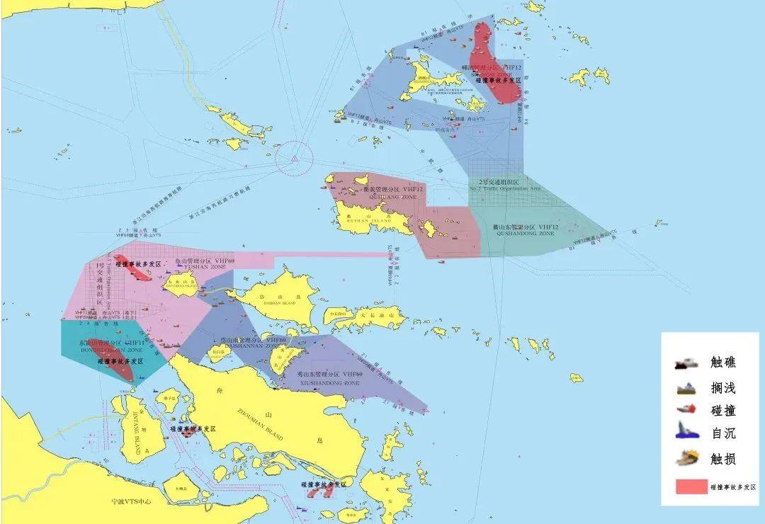 舟山vts管理区事故高发区域分布图