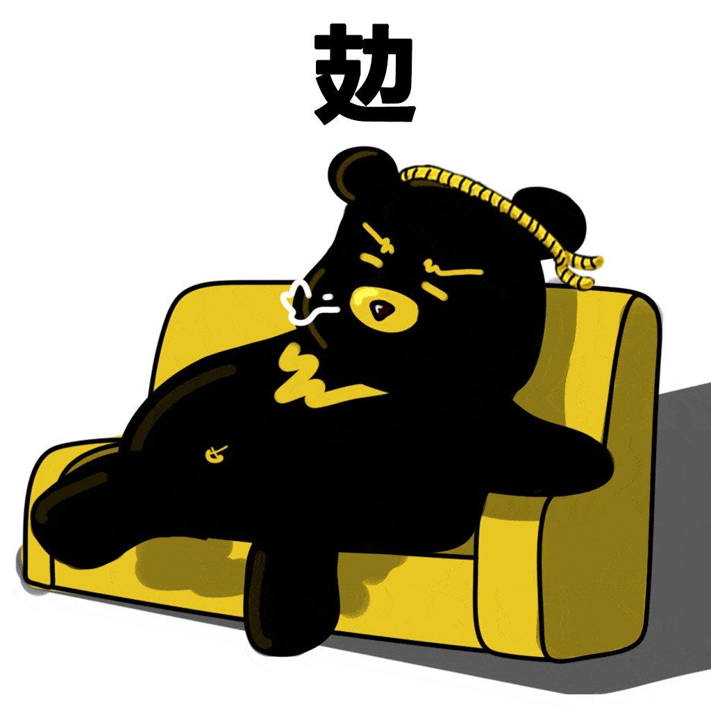 上帝为你关上一扇门的时候,会落闸放狗,还会用门夹你的脑子!