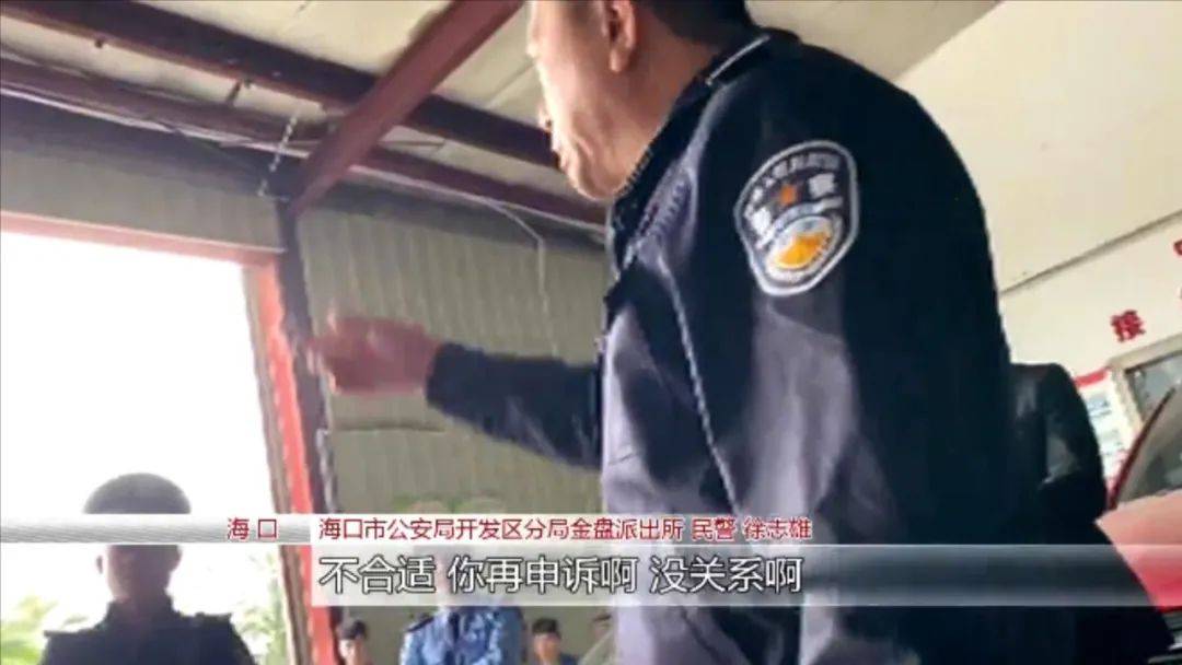 记者采访遭比亚迪员工抢走摄像机，还被民警怼