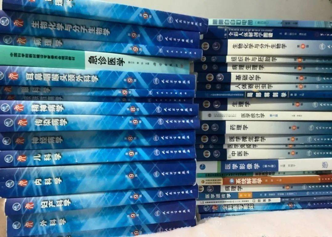 医学生考研冲刺期实录:如何继续完成这场"蓝色生死恋"