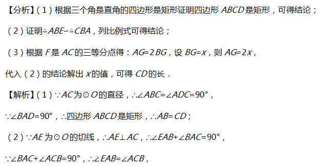 a38e14fd0da94dbe8cda781fb6bc128b.png