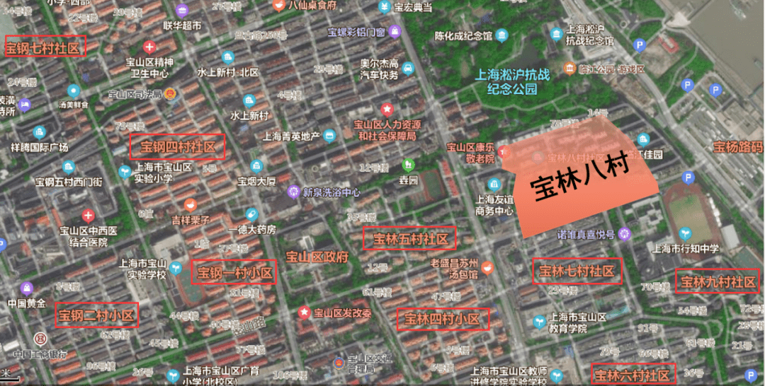 人口普查 社区人口_社区人口普查志愿图片(3)