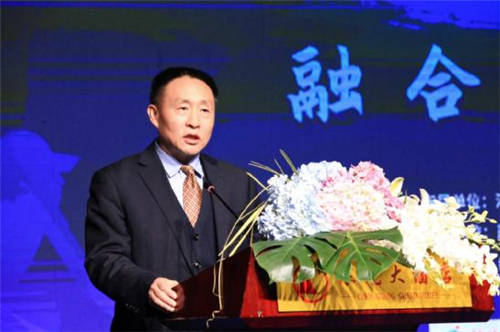 发展|融合·创新·升级 | 数字冰雪与VR体育·邢台峰会暨城市智慧体育应用大讲堂顺利召开
