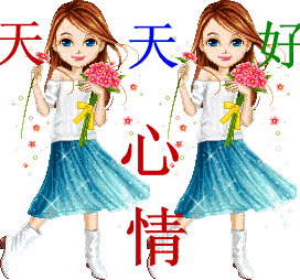 不用打字就可以聊天的图片