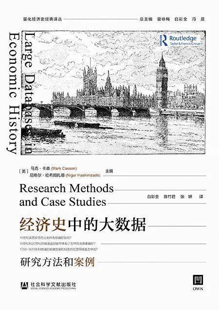 马尔萨斯人口_马尔萨斯陷阱