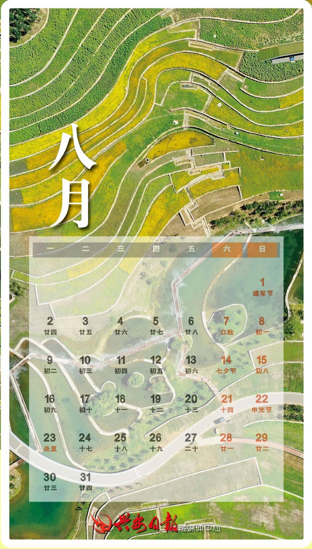 本溪市2021年城镇人口_本溪市高级中学2021届(3)