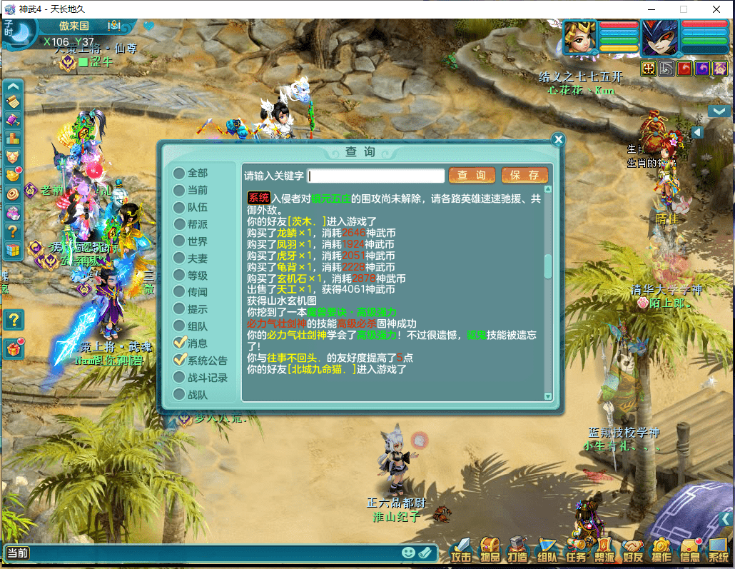 1fdc33d8956d4e49b0065fc110f78f16.png