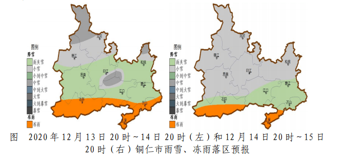 江口县人口_江口县的人口民族(2)