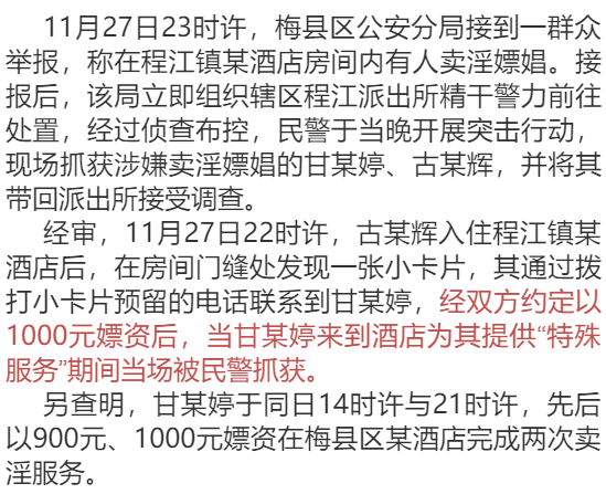 34dc343a20ec41958644787c1476d3b2.png