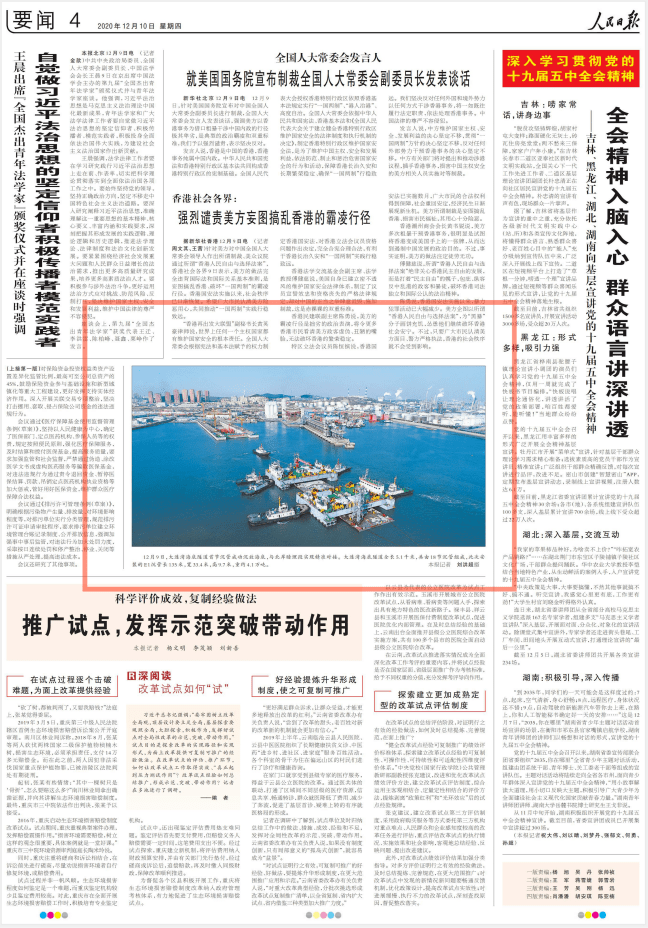 44bb78a9cbe3456f996f485ddba56f9d.png