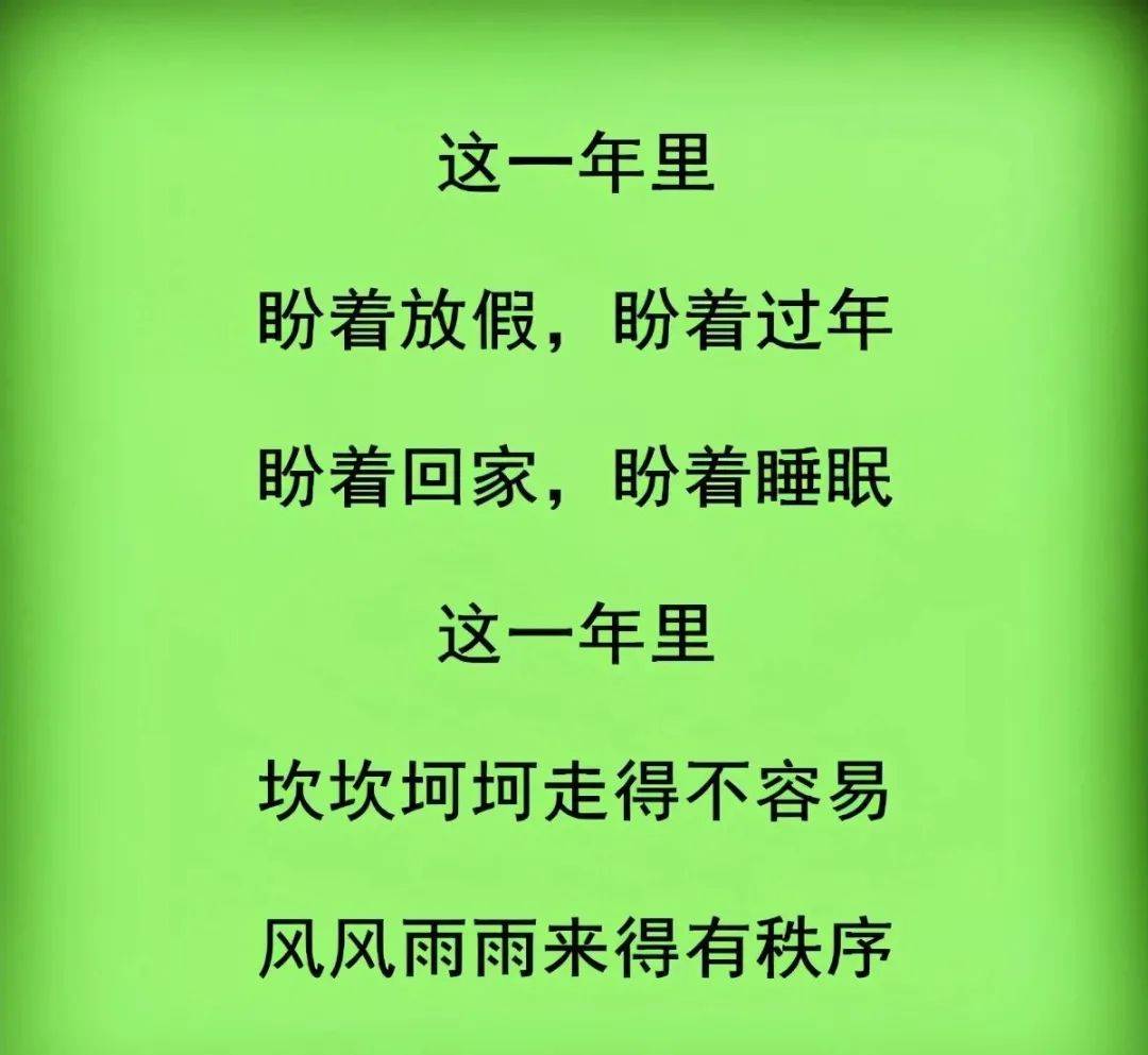 青什么不接的成语_什么是青驰菊(3)