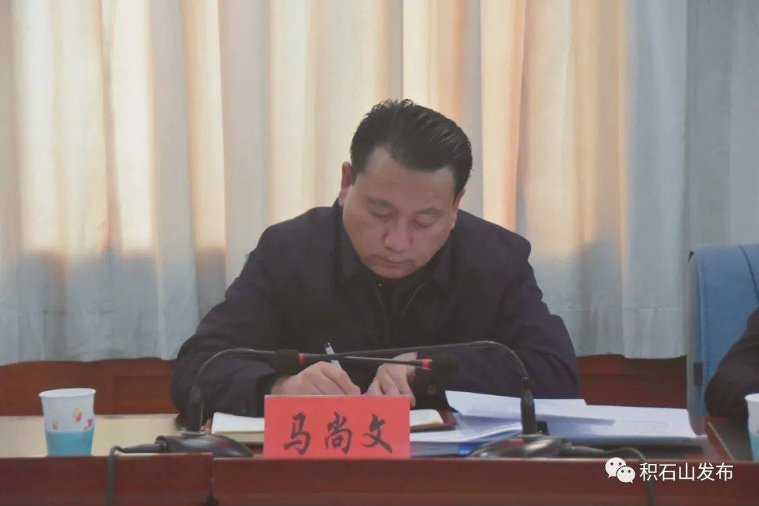 积石山县委理论学习中心组开展党的十九届五中全会精神专题研讨