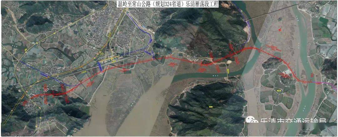 324省道的一部分,工程的建设有利于加快乐清市与台州市,温岭市等周边