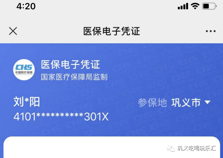 9c70d15832c04c65923f0532d781568e.png