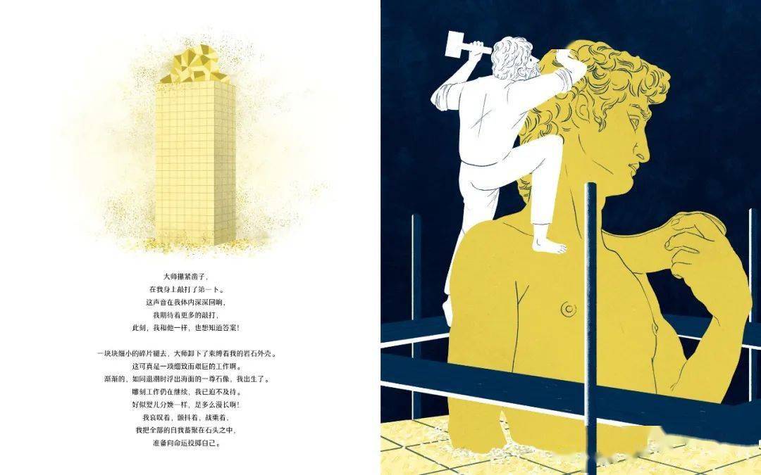 亚雷戈斯人口_阿尔戈斯百眼巨人(2)