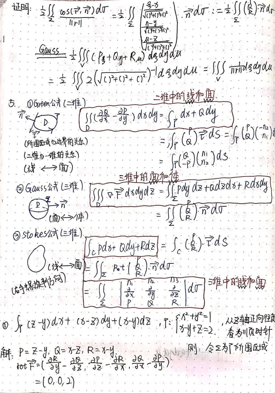 d39db3db93f64e308fd9f03fa0ce1ea2.jpeg