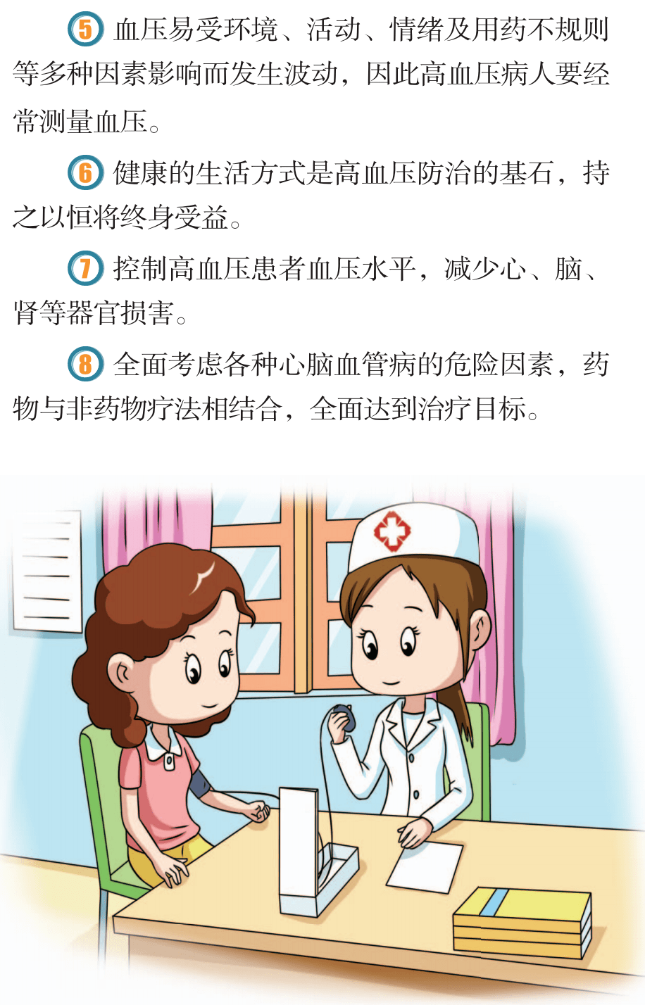 d6e482da18254879accb439fc54a713e.png