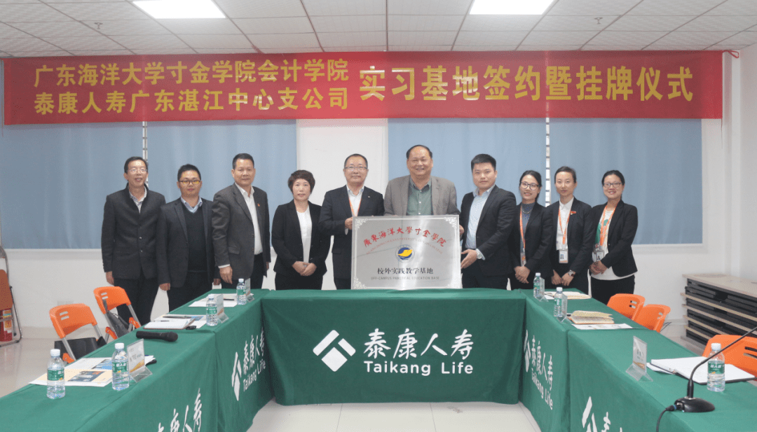 2020世界五百强企业_世界五百强企业“韩国乐天”,一年在中国关剩下1