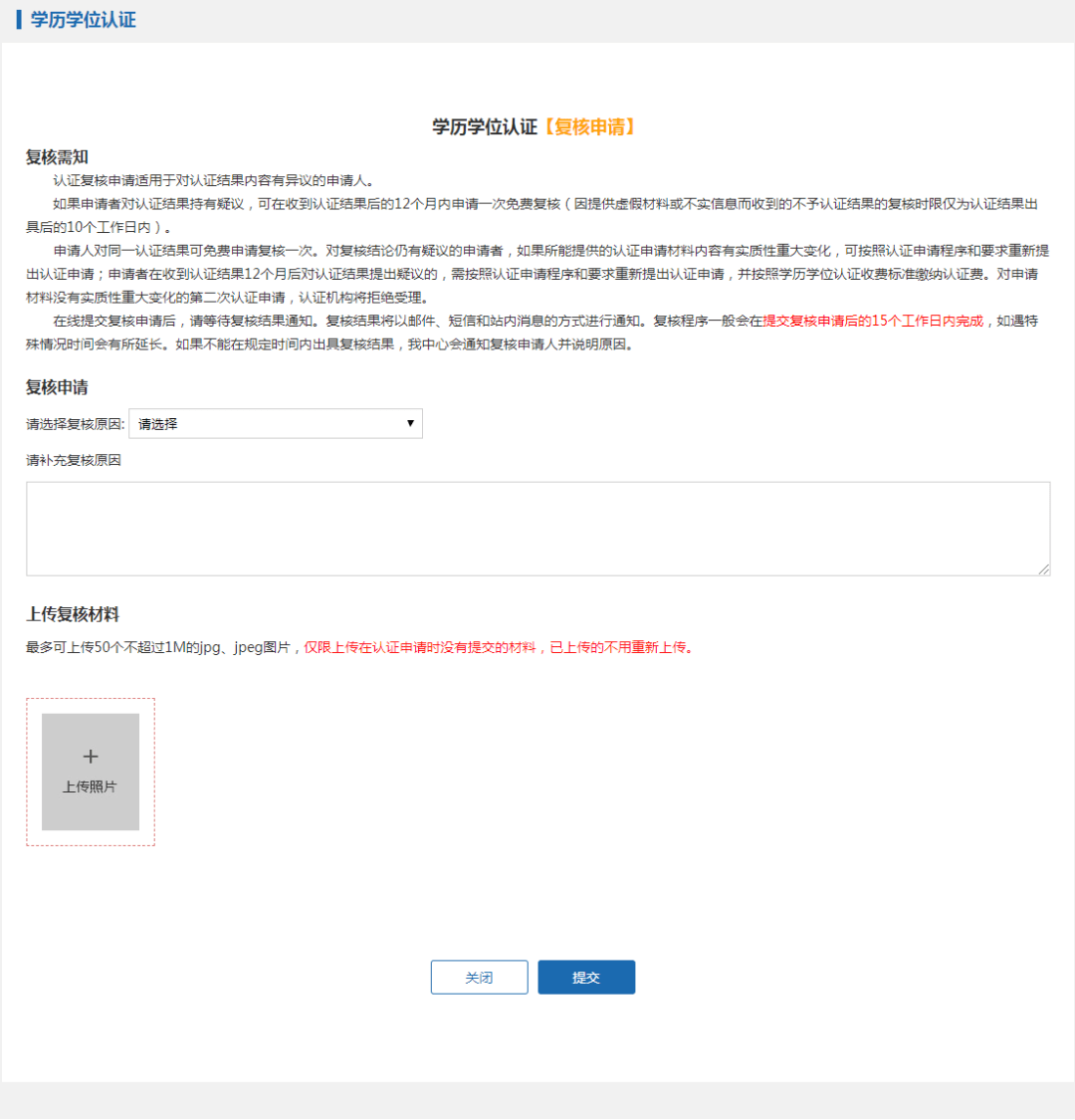 eb9352c1818b419cbdd356781e6e4bf7.png
