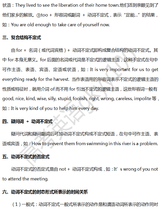 02affb687d3e4fa3a5e24121d8f25cd2.png