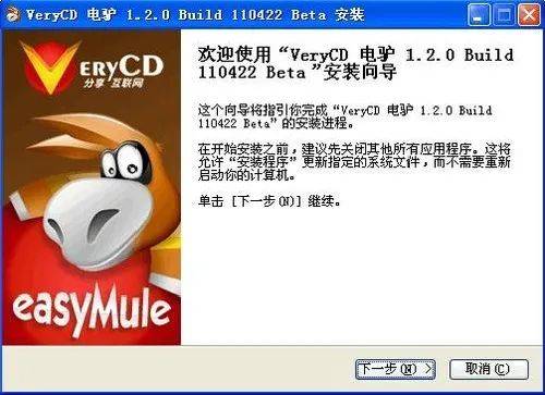 原来，2000年已经是20年前了！（最新发布）